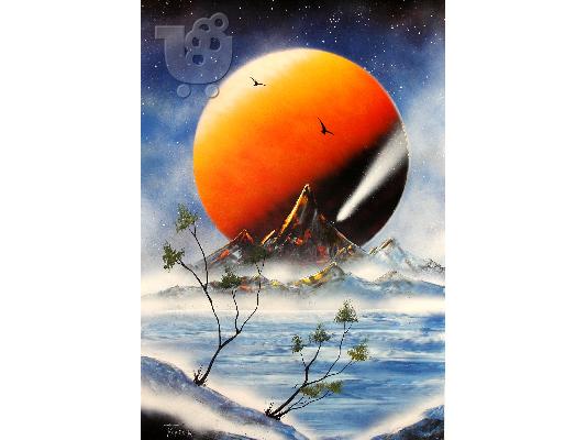 Ιδιαίτερα Μαθήματα (Ζωγραφικής) Spray Paint Art